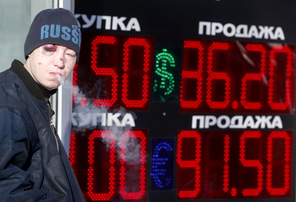 پیش‌بینی افت فراتر از انتظار اقتصاد روسیه در سال 2016