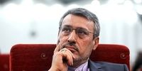 سفیر ایران در لندن خواستار برخورد با شبکه «ایران اینترنشنال» شد