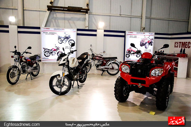 افتتاح نمایشگاه خودرو شیراز (گزارش تصویری)