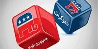 دموکرات‌ها به دنبال یک «قهرمان» برای شکست دادن ترامپ در 2020