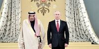 سلمان و کارخانه اسلحه سازی / سرمایه گذاری تسلیحاتی روسیه در عربستان