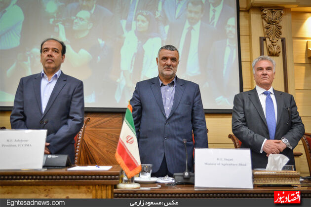 حضور هیات تجاری فرانسه در اتاق بازرگانی (گزارش تصویری)