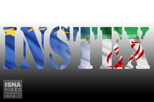 اینستکس؛ ایران و اروپا در یک قدمی اولین مبادلات مالی