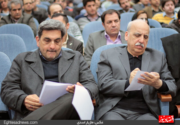گزارش تصویری همایش دورنمای اقتصاد ایران