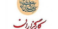 تصمیم جدید در حزب کارگزاران /چه کسی قائم مقام مرعشی شد؟