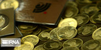 افزایش 10 هزار تومانی قیمت سکه در پایان هفته