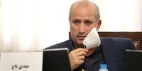 مهدی تاج کاندیدای نایب رئیسی کنفدراسیون آسیا شد