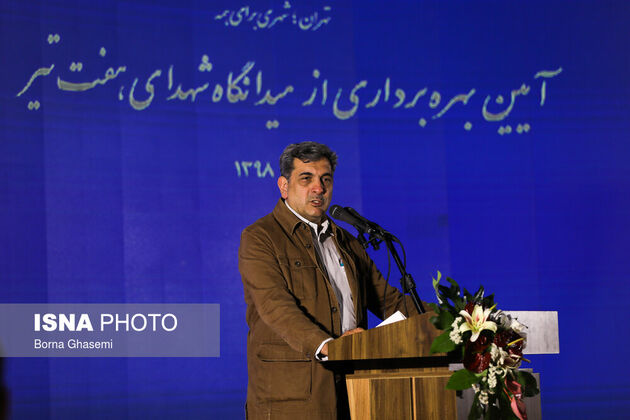 57899420_borna-ghasemi-1-of-30-