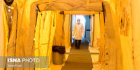آماده سازی بیمارستان های صحرایی برای بستری بیماران کرونا+عکس