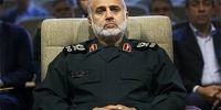 برگزاری مراسم خاکسپاری سردار غلامعلی رشید و فرزندش +جزئیات