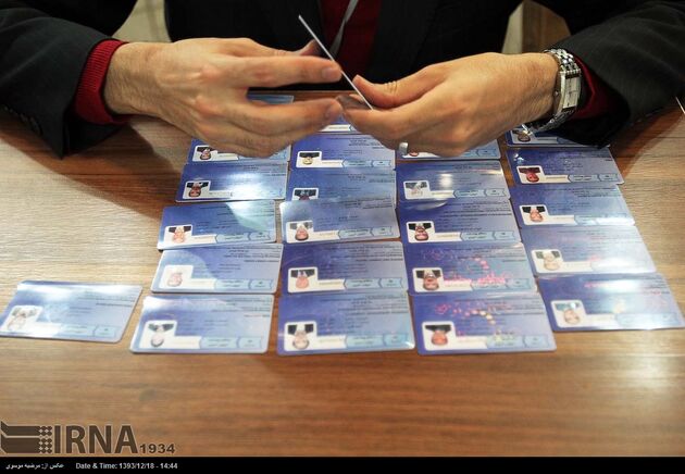 انتخابات اتاق تهران از قاب دوربین خبرگزاری دولت