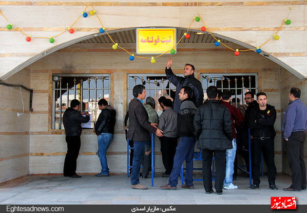 گزارش تصویری بازار دست‌فروشی پراید در تهران