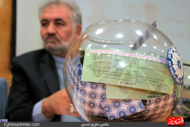 حواشی تصویری انتخابات امروز ریاست اتاق ایران 1