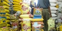 آمار7 ماهه واردات برنج اعلام شد