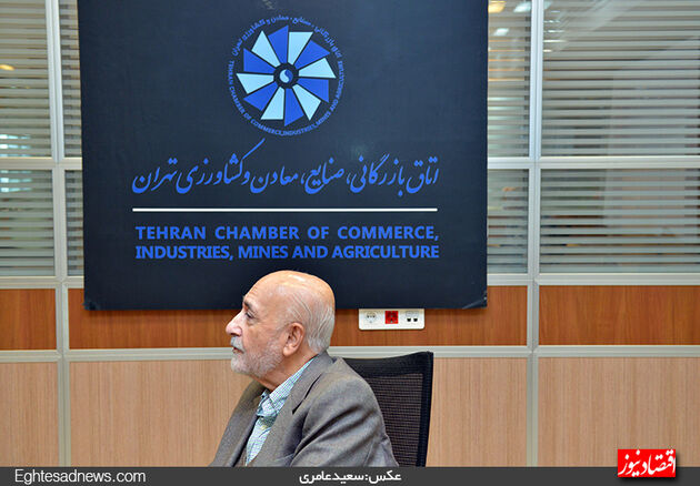 گزارش تصویری اولین روز ثبت‌نام انتخابات اتاق بازرگانی