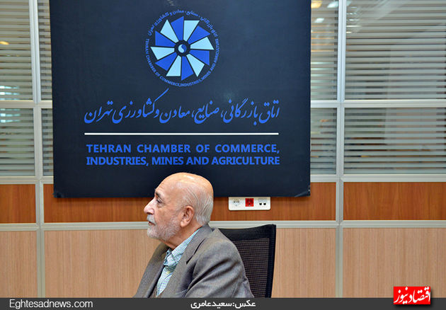 گزارش تصویری اولین روز ثبت‌نام انتخابات اتاق بازرگانی