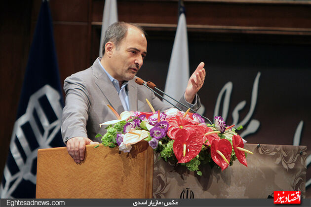مقامات ارشد دولت در همایش صندوق بازنشستگی (گزارش تصویری)