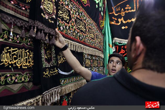 آماده شدن بازار تهران برای ایام محرم+عکس