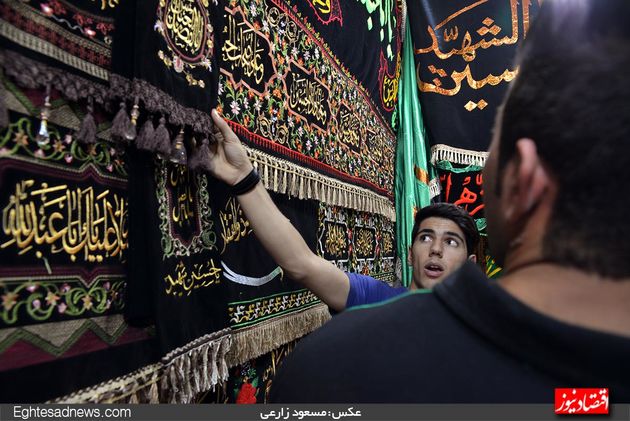 آماده شدن بازار تهران برای ایام محرم+عکس