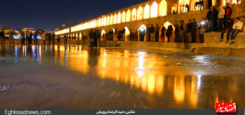 زایندهرود اسفندماه جان میگیرد