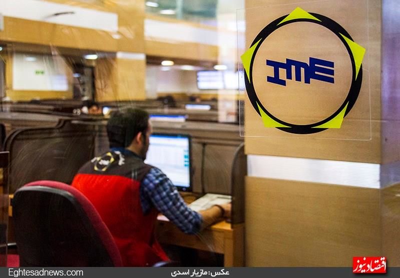 معاملات قراردادهای آتی کنجاله سویا در پاییز راه اندازی می شود