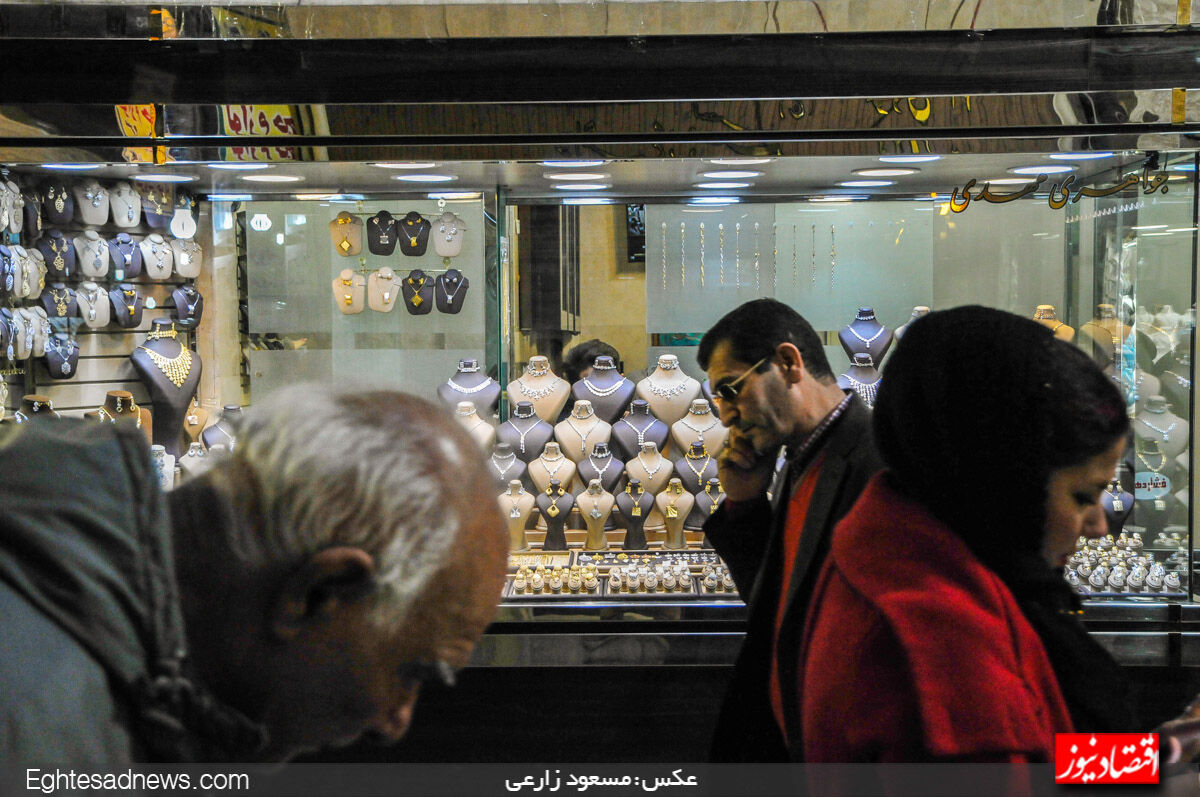 اثر کاهش نرخ سود بر بازار  طلا و سکه