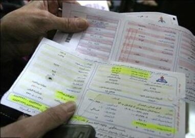 امروز گاز کدام مشترکان استان تهران قطع خواهد شد؟

