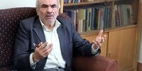  حاکمیت بپذیرد که رویه‌های مساله آفرینی دارد