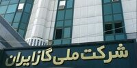 جزئیات انحلال ۲ شرکت بزرگ گازی ایران
