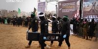  جسد «هدار گولدن» به صلیب سرخ تحویل داده شد