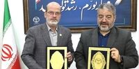   تفاهم‌نامه همکاری بین سازمان پدافند غیرعامل و جهاددانشگاهی امضا شد 