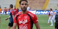 مهاجم پرسپولیس از این تیم جدا شد