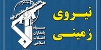 حمله توپخانه‌ای سپاه پاسداران به مقر تروریست‌ها