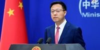 مخالفت چین با قطعنامه ضدایرانی در شورای حکام