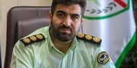 هشدار؛ لینک این پیامک را باز نکنید حسابتان را خالی می‌کند + عکس