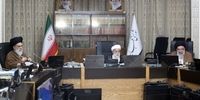 مهر تأیید شورای نگهبان بر قسمتی از لایحه بودجه