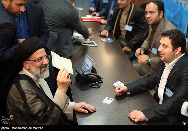 ثبت نام روحانی و رئیسی در انتخابات ریاست جمهوری