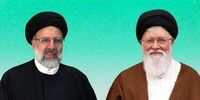 تبریک احمد علم‌الهدی به ابراهیم رئیسی