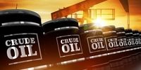 قیمت جهانی نفت امروز یکم بهمن 1400