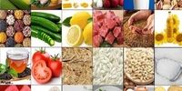 لیست قیمت جدید کالاهای اساسی منتشر شد + جدول