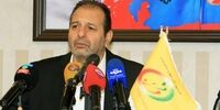 چراغ هاکی چمنی در ایران روشن می‌شود؟