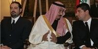 خیز برادر سعد حریری برای جانشینی