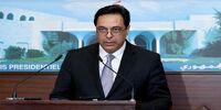 نخست‌وزیر لبنان استعفا کرد؛ دولت در آستانه سقوط
