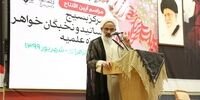 سخنان صریح نماینده رهبری در سپاه درباره دو قطبی