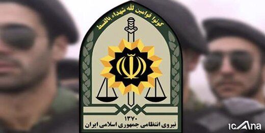 پخش شعارهای ضدانقلابی از بلندگو در تهران +جزئیات مهم