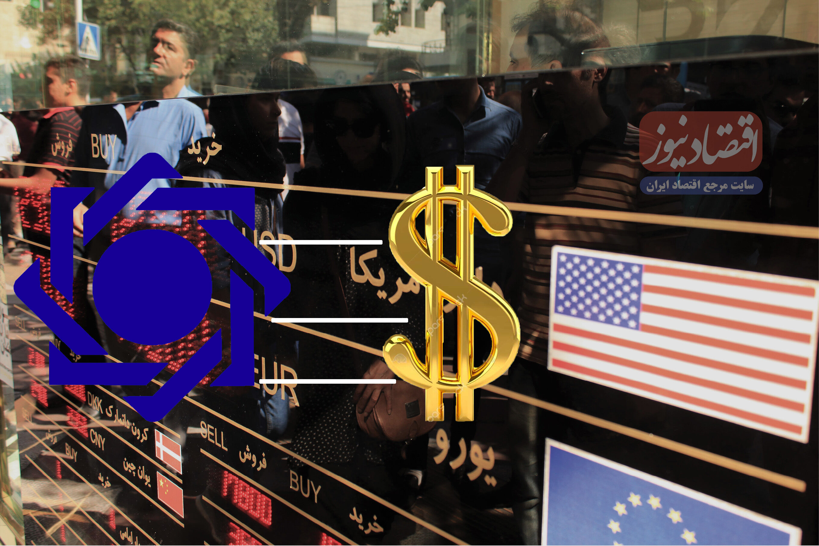 تزریق 385 میلیون دلار اسکناس به بازار ارز تهران + جدول