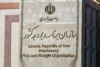 جزئیات بخشنامه کاندیدای مستعفی/ممنوعیت فعالیت انتخاباتی کارکنان سازمان برنامه در ساعات اداری