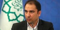 یک انتصاب جدید در شهرداری تهران