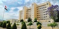 تکذیب خبر مذاکرات مخفیانه با اسرائیل از سوی سوریه
