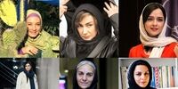 اعلام جرم دادستانی علیه هفت سلبریتی+ اسامی